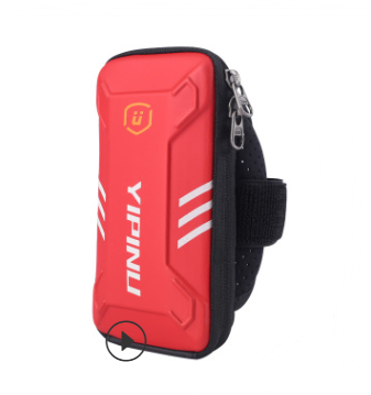 Multifunctional Arm Bag for Phone - Cycling & Fitness