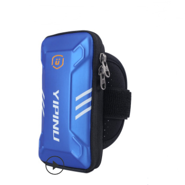 Multifunctional Arm Bag for Phone - Cycling & Fitness