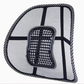 Car Seat Chair Back Cushion