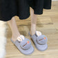 Cute Plush Heart Cotton Slippers for Girls